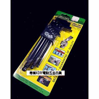 SELLERY 58-531 專業級 球型 六角 板手組 公制 MM