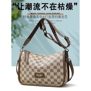 大容量單肩斜挎包2025新款韓版時尚精品枕頭包簡約百搭女士包批發