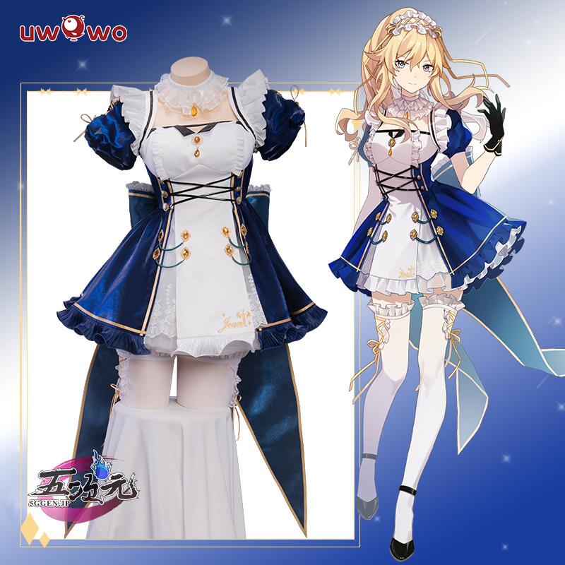 Uwowo 原神 申鶴 メイド服 コスプレ 衣装 氷 | hartwellspremium.com