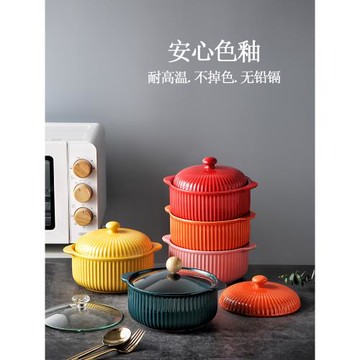 北歐風格陶瓷泡面碗帶蓋學生宿舍雙耳微波爐碗創意網紅色釉小湯碗