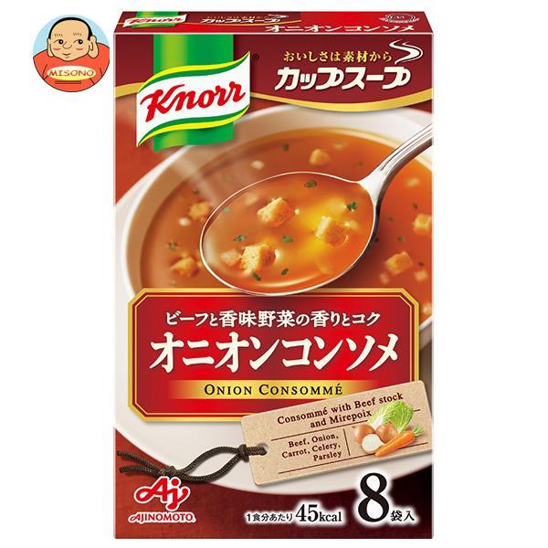 味の素 クノールカップスープ オニオンコンソメ (11.3g×8袋)×6個入