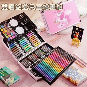 兒童繪畫彩繪 美勞美術套裝 獨立包裝精美禮盒 水彩筆 畫筆 彩色筆 色鉛筆 開學禮物-321寶貝屋