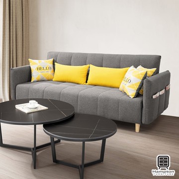 【Hampton 漢汀堡】奧托布雙人座沙發床