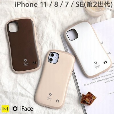 Ifaceの通販 3 976件の検索結果 Lineショッピング