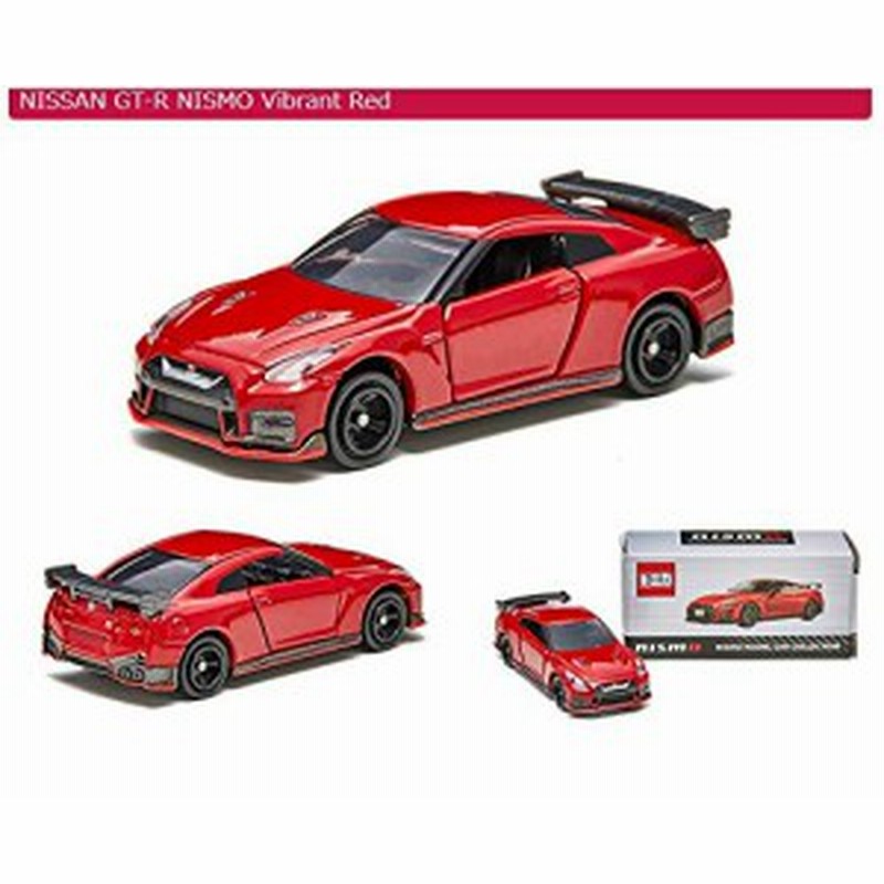 日産純正 R35 Nismo Gt R バイブラントレッド 数量限定生産 完売品 トミカ 中古品 通販 Lineポイント最大1 0 Get Lineショッピング