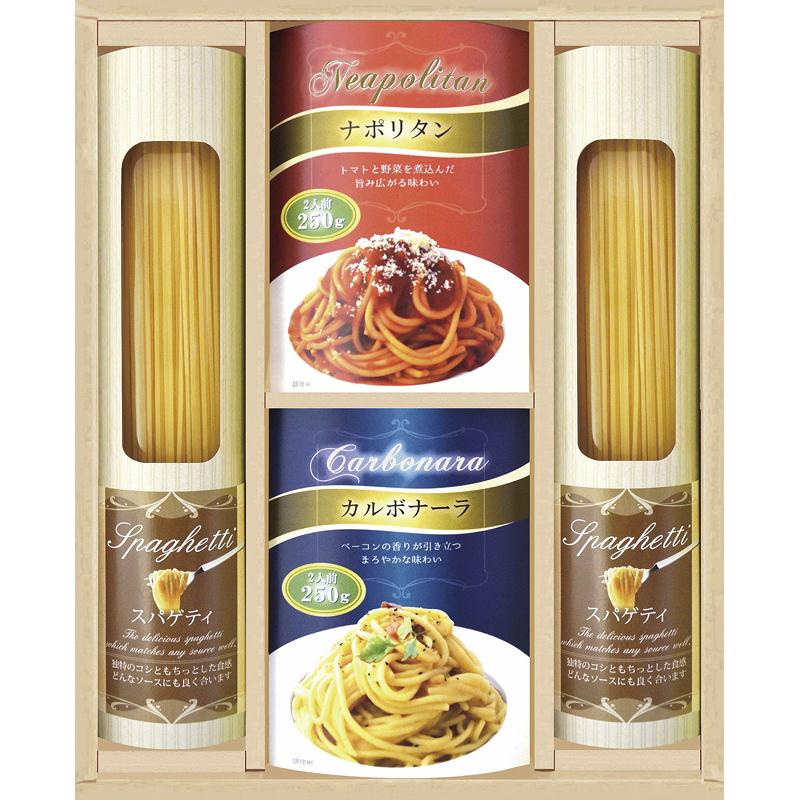 クリスマス プレゼント ギフト パスタセット ラッピング 袋 カード 彩食ファクトリー 味わいソースで食べるパスタセット