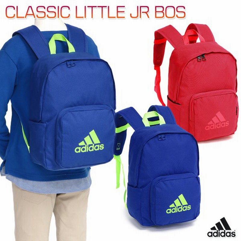アディダス リュックサック キッズ 子供 小学生 バックパック 通学 部活 男子 女子 Classic Little Jr Bos Irf30 通販 Lineポイント最大0 5 Get Lineショッピング