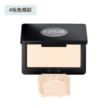 【打亮】藝術大師放膽玩色頰彩 - MAKE UP FOR EVER