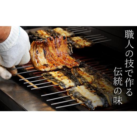 ふるさと納税 静岡県 沼津市 食事券 うなぎ 専門店  15000円 分 沼津 うなよし 蒲焼 静岡