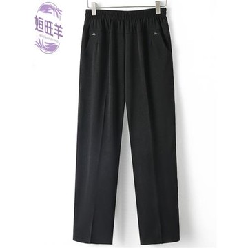 中老年新款春秋薄款直筒褲子時尚媽媽裝夏季寬松休閑純色高腰長褲