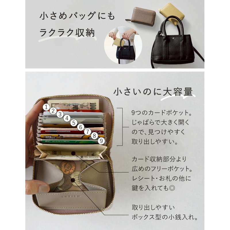 ras　他の方は購入しないでください 楽天市場】【最大52倍｜8/5限定】SLOW スロウ 財布 二つ折り財布