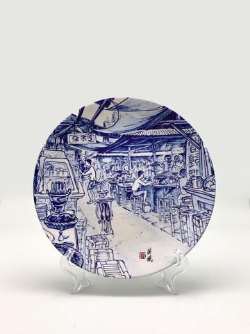 台南點心藝術瓷盤