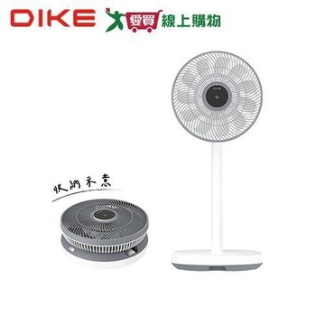 DIKE 12吋充電式收納兩用風扇 HLE170【愛買】
