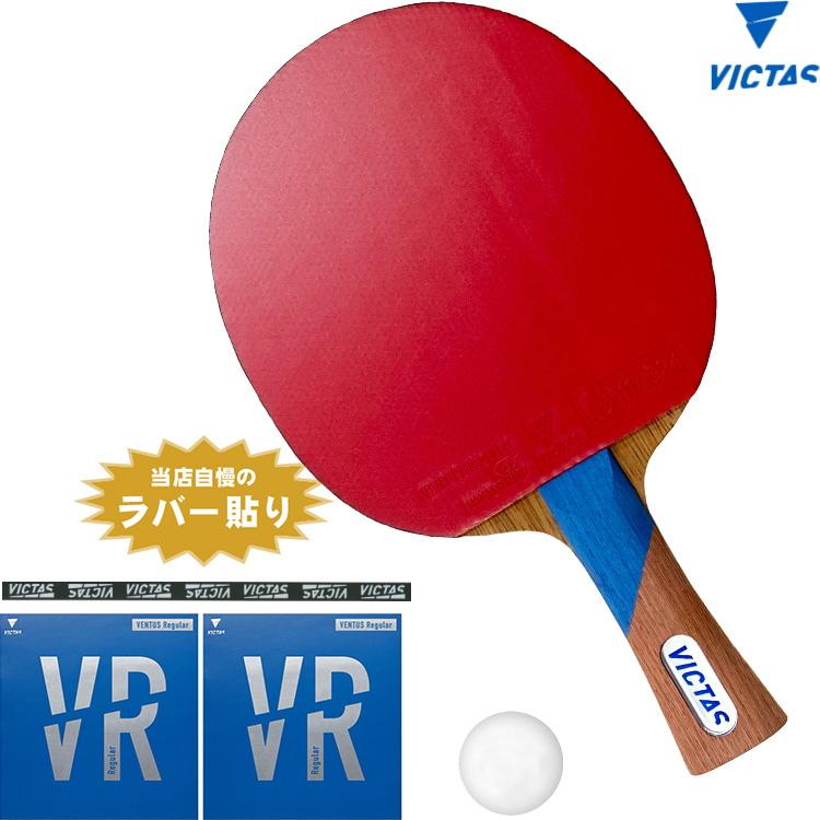 VICTAS ファイヤーフォールFC 卓球 ラケット - その他スポーツ