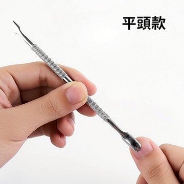 [台灣現貨]美甲雙頭修甲修死皮用具 平頭款/尖頭款 美甲工具 修甲器
