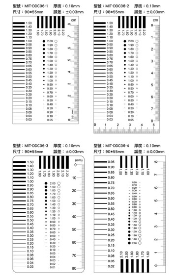 《博士特汽修》點規對照表 刮傷片尺 菲林尺 污點卡 檢驗卡 缺陷外觀標準對比卡 裂縫透明 比對卡