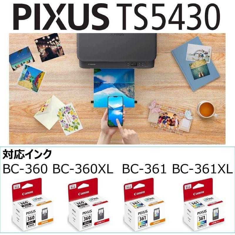 Canon プリンター A4インクジェット複合機 PIXUS TS5430 ブラック 2021