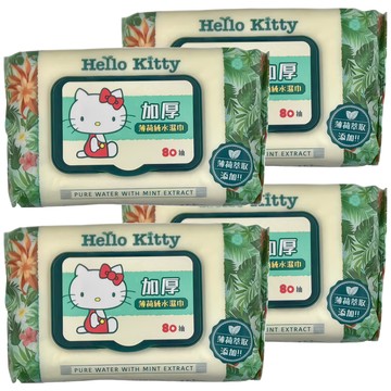 Sanrio 三麗鷗 Hello Kitty 加厚薄荷純水柔濕巾 x 4包  80張