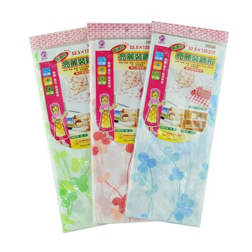 亮麗裝飾布 台灣製 衣櫃墊