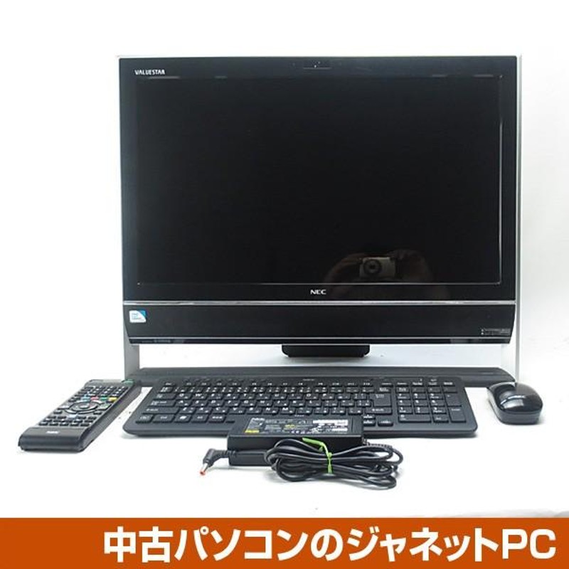 中古パソコン 液晶一体型PC NEC VN370/L Windows8 Celeron 1000M 1.80