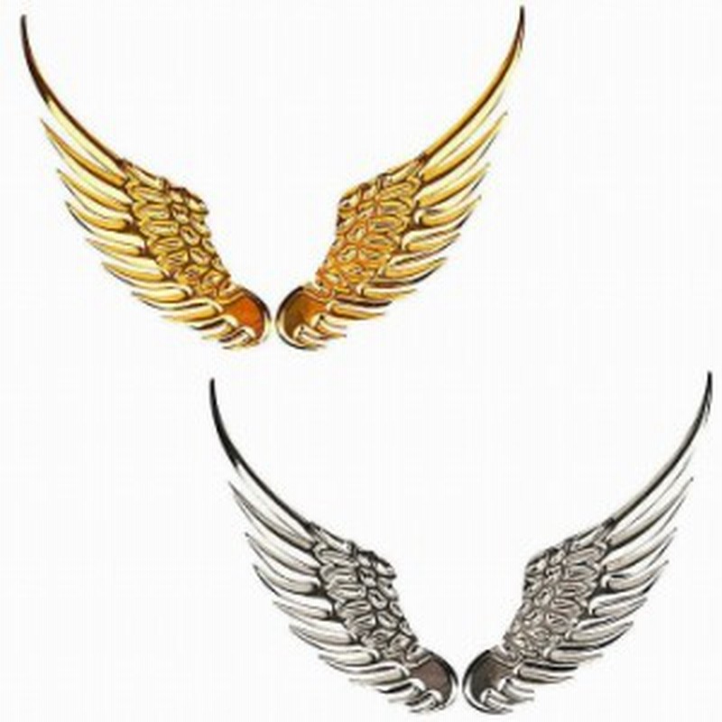 送料無料 ポイント消化 車 エンブレム ウイング 翼 羽 ステッカー Vip 立体 シール カーステッカー 通販 Lineポイント最大1 0 Get Lineショッピング