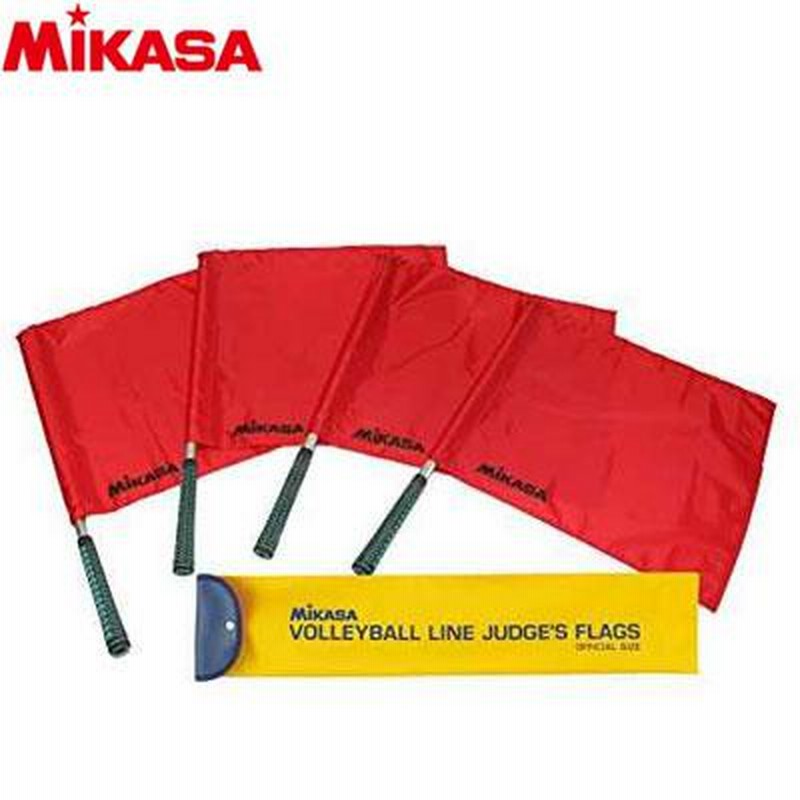 20%OFF MIKASA ミカサ バレーボール バレー用ラインズマンフラッグ 