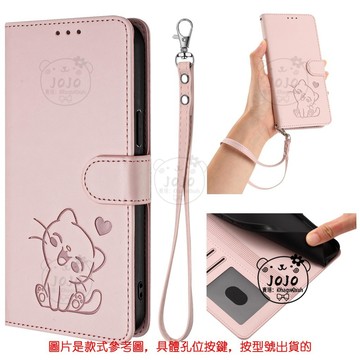 新款雙面皮套 愛心小貓 插卡皮套防摔殼 適用於iPhone 11 12 13 14 15 16 16E 17 XR保護殼