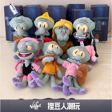 【台灣現貨】官方正品 X11 SPACE 海綿寶寶 章魚哥的一天系列毛絨盲盒 變裝公仔 吊飾掛件掛飾 娃娃禮物