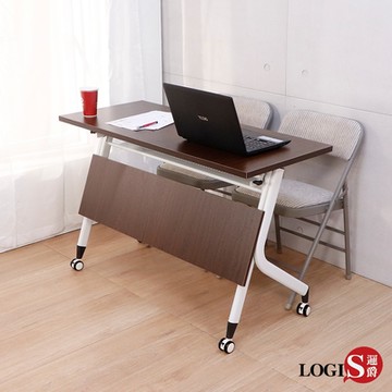 LOGIS邏爵家具 折合式移動式會議桌 120*60