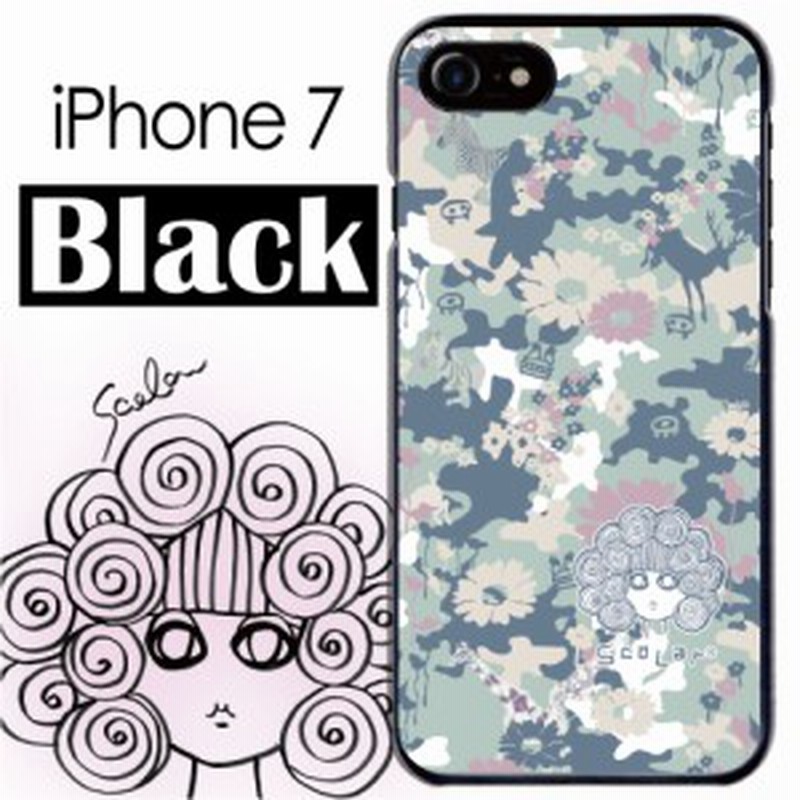 スカラー スマホケース スマホカバー Iphone7 ブラックタイプ アイフォン スカラー Scolar キャラクターと動物の迷彩柄 かわいい 通販 Lineポイント最大1 0 Get Lineショッピング