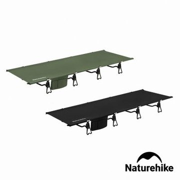 Naturehike XJC08綠野鋁合金可折疊行軍床 WS020