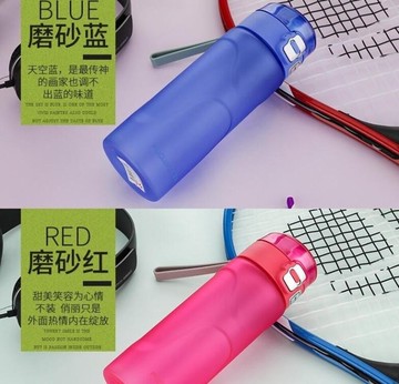 富光太空杯隨手杯戶外運動水壺健身大容量耐摔學生便攜塑料水杯子  都市時尚