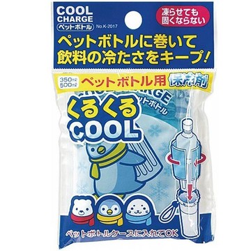 飲料用保冷劑sv9544居家寶盒