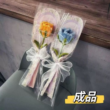 ❀【花中世界】❀成品扭扭棒花束女生禮物仿真鬱金香手工成品教師節假花禮品向日葵