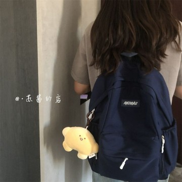 Bag House👜 最新款 ins書包學生韓版簡約雙肩包 大容量百搭背包 百搭高中雙肩包 後背包 書包