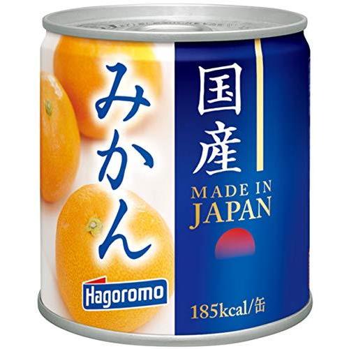 はごろも 国産みかん 295g 4222 ×4個