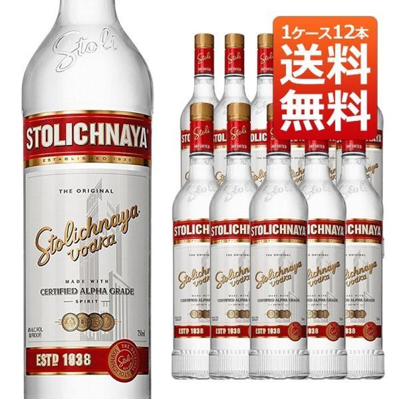 スピリタスウォッカ・９６度・５００ミリリットル・古酒 - 飲料