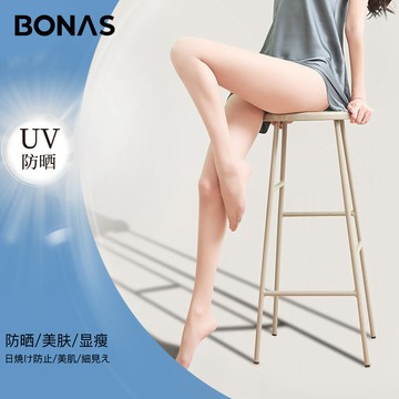 臺灣出貨絲襪薄款遮瑕美膚連褲襪任意剪防勾絲光腿神器夏季防曬絲襪