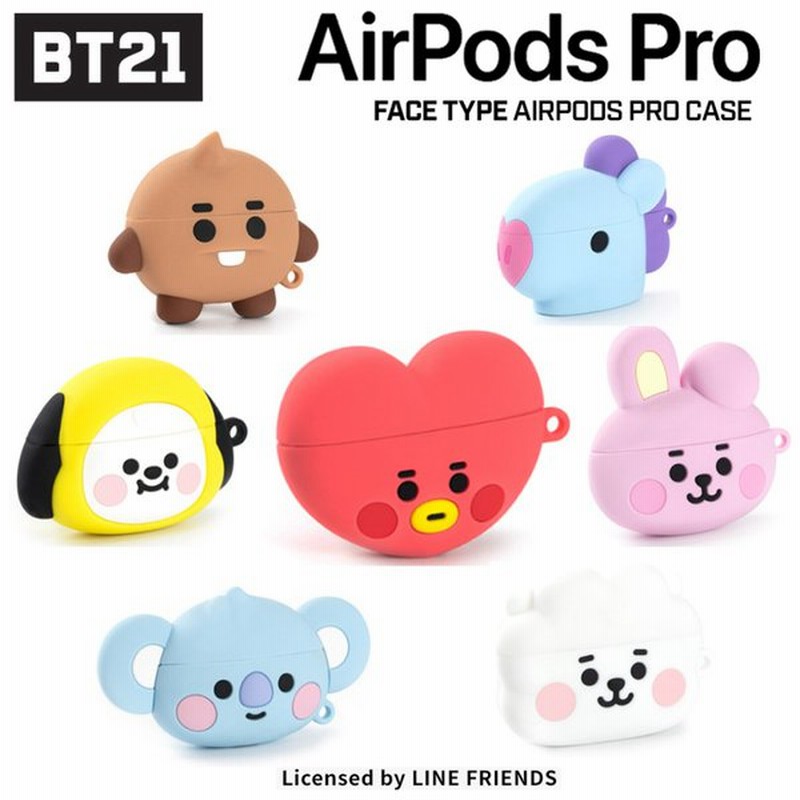 Airpods Pro Bt21 ケース Airpodsproケース Airpodsケース エアーポッズプロケース Bts グッズ 人気 可愛い アイドル 公式 防弾少年団 キャラクター チケット 通販 Lineポイント最大get Lineショッピング