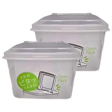 NAKAYA 日本半開式密封盒 塑膠保鮮盒 K-192 1.3L  2個