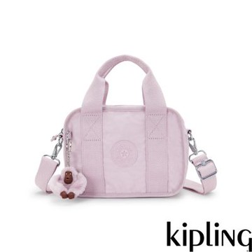 Kipling 泡泡紫輕巧手提斜背兩用包-NADALE