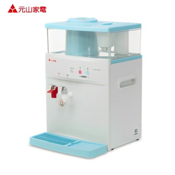 元山 11.5L蒸汽式溫熱開飲機YS-8369DW -