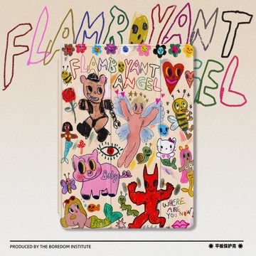 涂鴉暗黑潮流歐美復古小眾插畫天使惡魔適用于蘋果2022款iPadPro12.9/11三折保護殼air5/mini6防摔ipad10筆槽