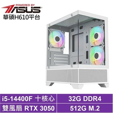 華碩H610平台[遠征J08B]i5-14400F/RTX 3050/32G/512G_SSD