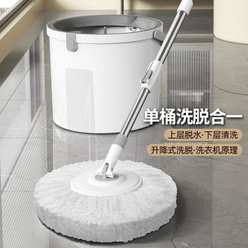 新款家用懶人拖把桶旋轉抹布拖布桶免手洗自動脫水甩干墩布單桶