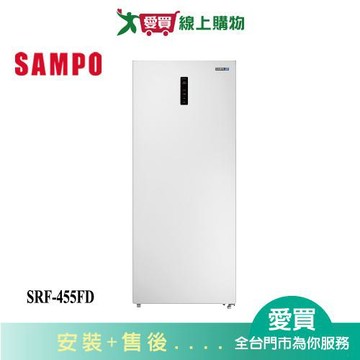 SAMPO聲寶455L直立變冷凍櫃SRF-455FD_含配送+安裝【愛買】