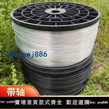 【台灣公司 可打統編】塑鋼線高強度塑剛壓膜線大棚配件葡萄架百香果養殖網床拉線托幕繩