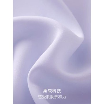 拼接柔軟防曬戶外運動五分褲子