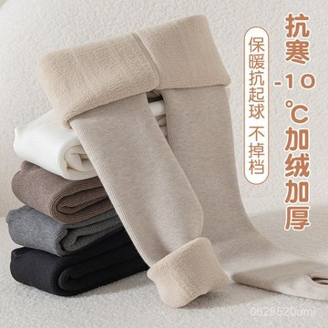 臺中出貨-商超品質】女童褲襪加絨加厚寶寶連褲襪豎條襪褲一體絨打底襪冬季兒童打底褲 XYFD