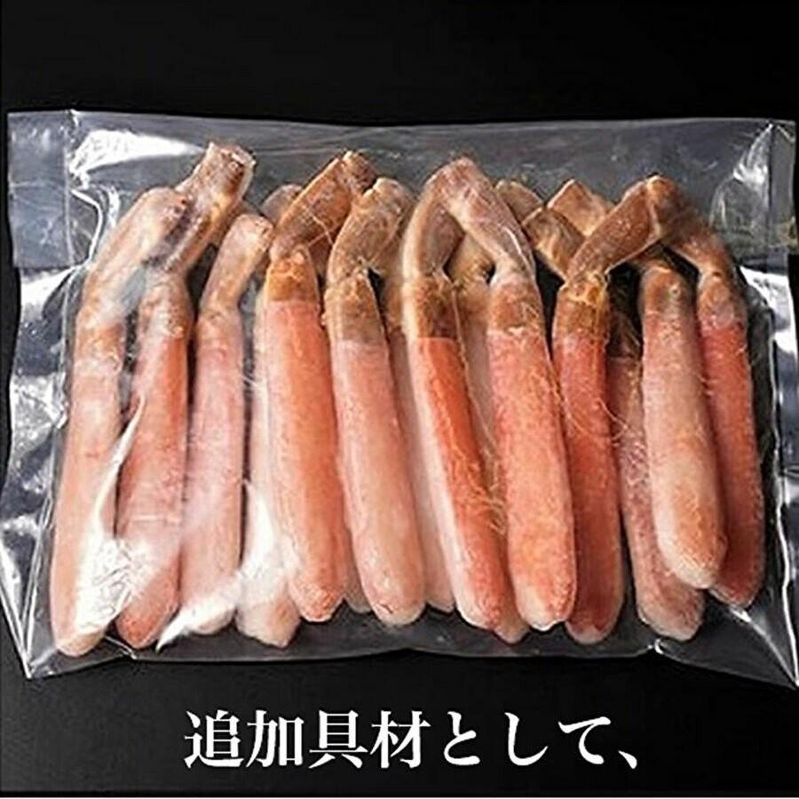 北海海鮮味噌バター鍋と本ずわい蟹棒500g